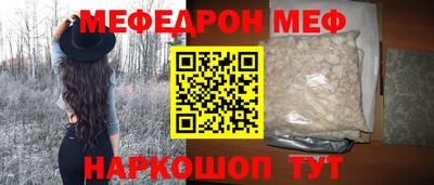 гидра Среднеуральск