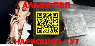 гидра Среднеуральск