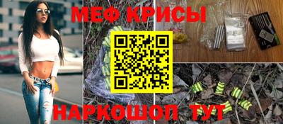 гидра Среднеуральск
