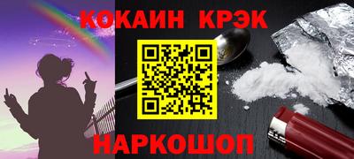 гидра Среднеуральск