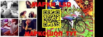 кокаин Старая Купавна