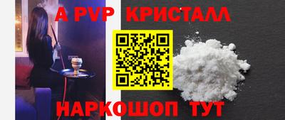 гидра Среднеуральск