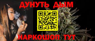 кокаин Старая Купавна