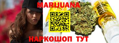 гидра Среднеуральск