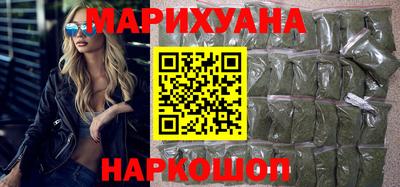 прущие крисы Ставрополь