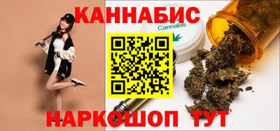 кокаин Старая Купавна
