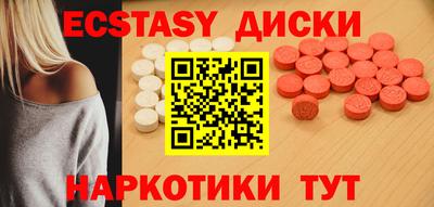 гидра Среднеуральск