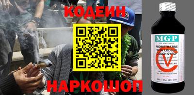 гидра Среднеуральск