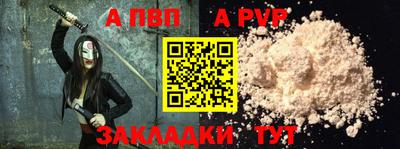 гидра Среднеуральск