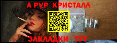 кокаин Старая Купавна