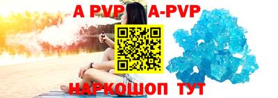 гидра Среднеуральск