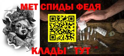 прущие крисы Ставрополь