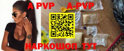 кокаин Старая Купавна