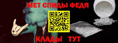 прущие крисы Ставрополь