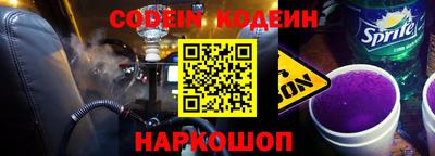 гидра Среднеуральск