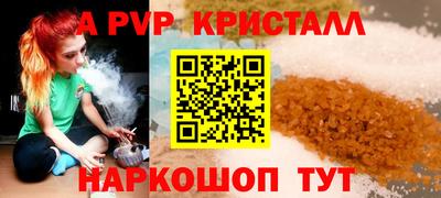 кокаин Старая Купавна