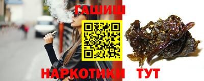кокаин Старая Купавна