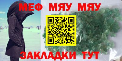 гидра Среднеуральск