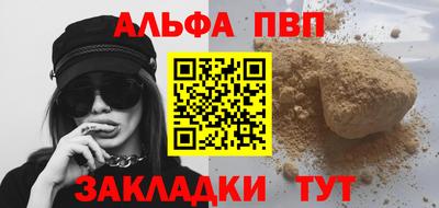 гидра Среднеуральск